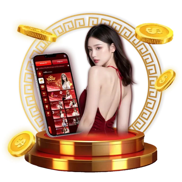 allgood 999 slot